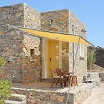Gæstehus Archipelagos Boutique 3*