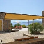 Archipelagos Boutique 3*