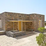 Gæstehus Archipelagos Boutique 3*