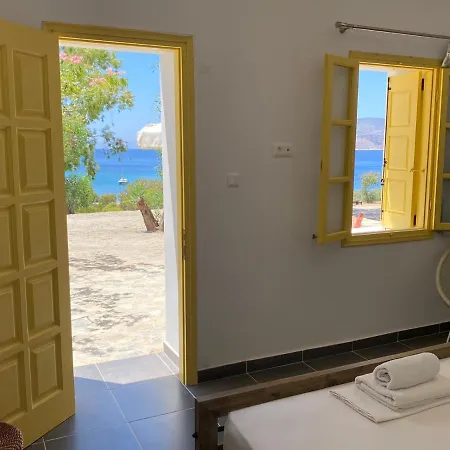 Archipelagos Boutique Πανσιόν 3*