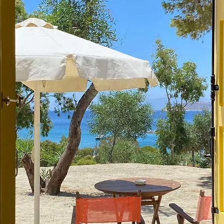 Πανσιόν Archipelagos Boutique