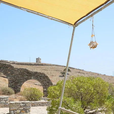 Archipelagos Boutique Гостевой дом Схинуса