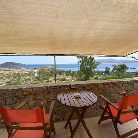 Гостевой дом Archipelagos Boutique Схинуса