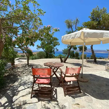 Archipelagos Boutique 3* Σχοινούσα