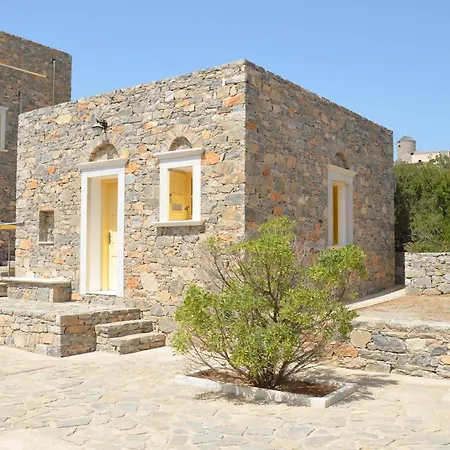 Archipelagos Boutique Гостевой дом