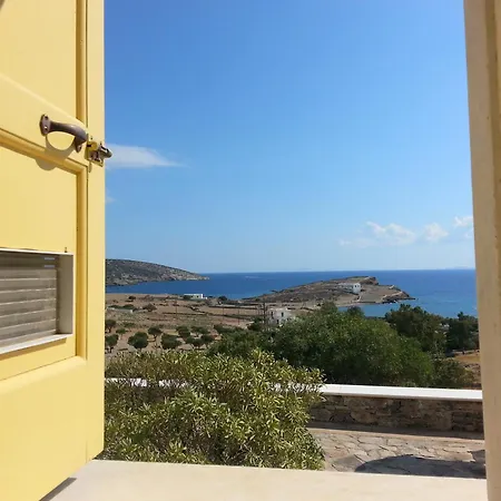 Archipelagos Boutique 3*