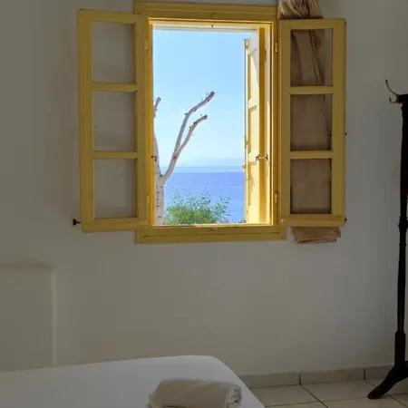 Archipelagos Boutique