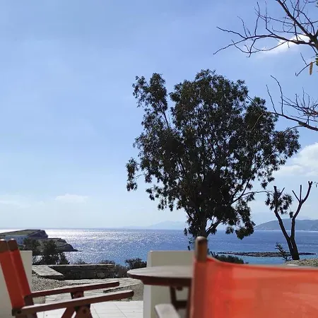 Archipelagos Boutique Pensionat Schoinoussa