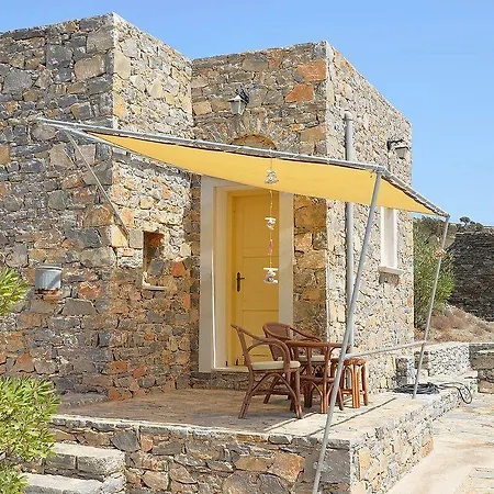 Archipelagos Boutique Πανσιόν