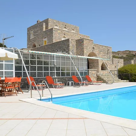 Πανσιόν Archipelagos Boutique 3*