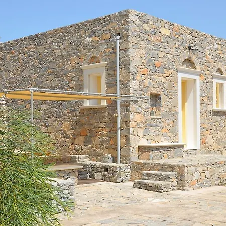 Πανσιόν Archipelagos Boutique 3*