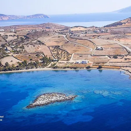 Archipelagos Boutique 3*