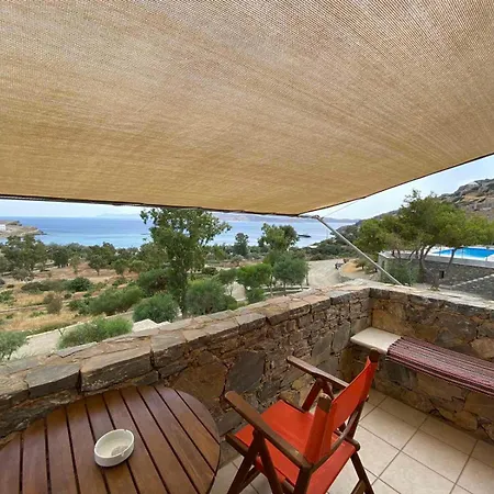 Archipelagos Boutique Guest house