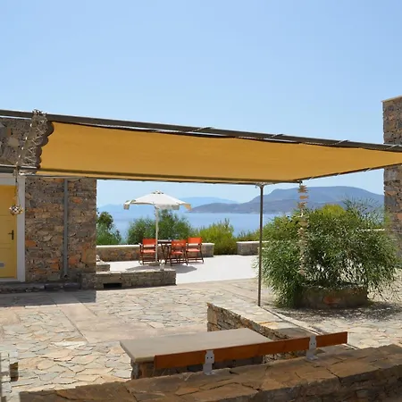 Archipelagos Boutique 3*