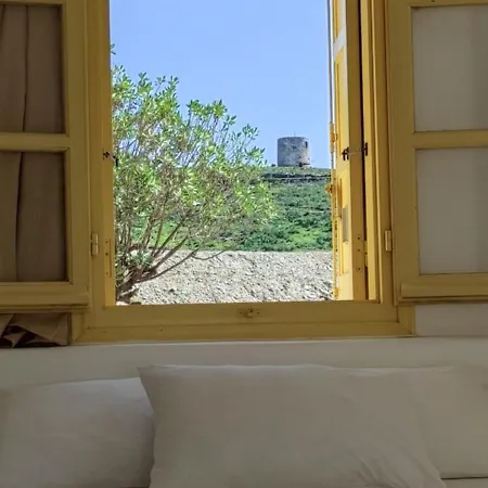 Archipelagos Boutique 3*