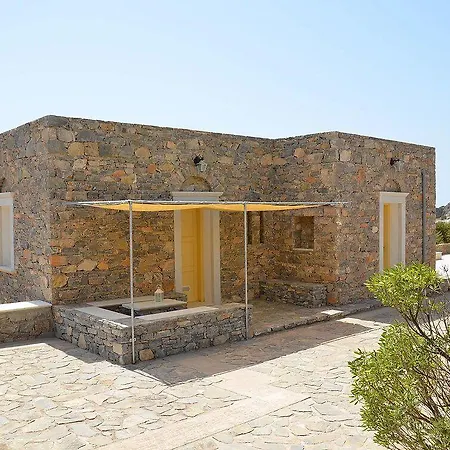 בית הארחה Archipelagos Boutique 3*