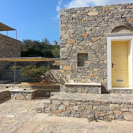 Archipelagos Boutique Affittacamere Schoinoussa