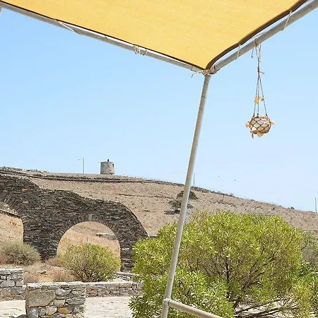 Affittacamere Archipelagos Boutique Schoinoussa