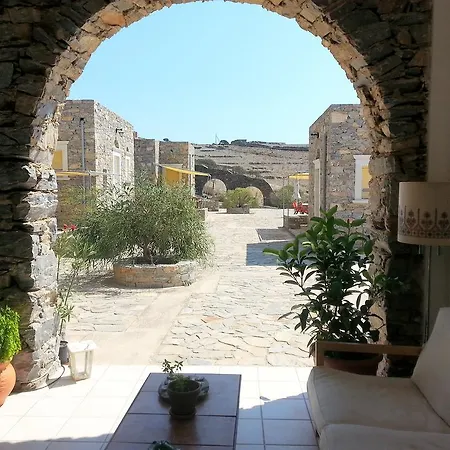 بيت ضيافة Archipelagos Boutique 3*