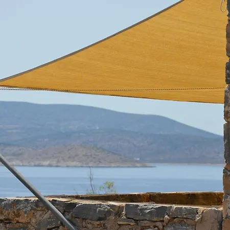 Affittacamere Archipelagos Boutique Schoinoussa