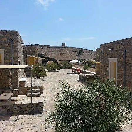 Affittacamere Archipelagos Boutique 3*