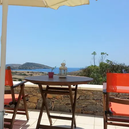 Archipelagos Boutique Affittacamere